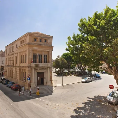 Salamureci 招待所